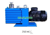 Bơm chân không cho máy chưng cất quay model 2XZ-6C công suất 1.1 kW