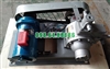 Bơm khí hóa lỏng YAB50-5 lưu lượng 35m3/h áp suất làm việc 2.0MPa
